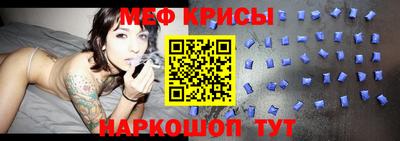 PSILOCYBIN Ирбит