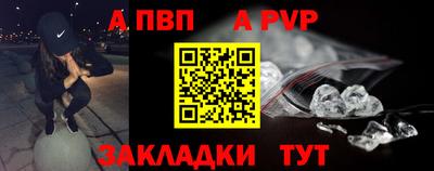 PSILOCYBIN Ирбит