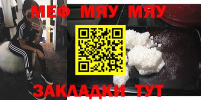 apvp Ипатово