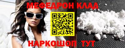 apvp Ипатово