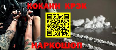 PSILOCYBIN Ирбит