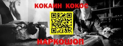 apvp Ипатово