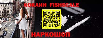 apvp Ипатово