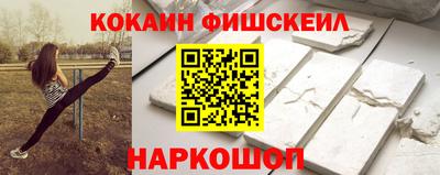 apvp Ипатово