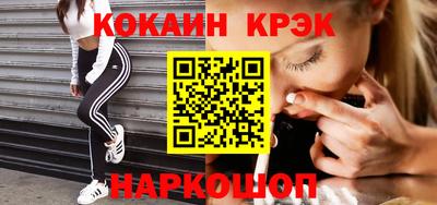 PSILOCYBIN Ирбит