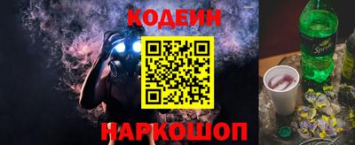 экстази Изобильный