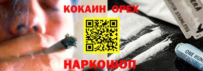 apvp Ипатово