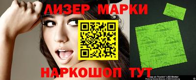 apvp Ипатово