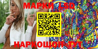 экстази Изобильный