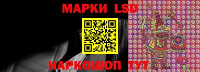 PSILOCYBIN Ирбит