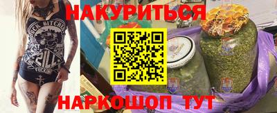 PSILOCYBIN Ирбит