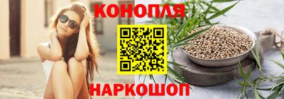 apvp Ипатово