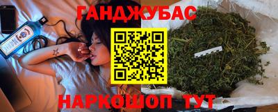 apvp Ипатово