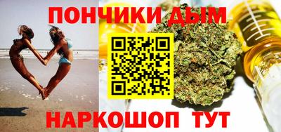 PSILOCYBIN Ирбит