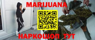 PSILOCYBIN Ирбит