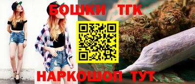 экстази Изобильный