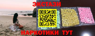 PSILOCYBIN Ирбит