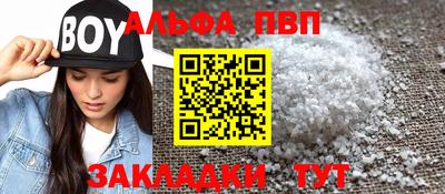PSILOCYBIN Ирбит