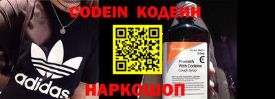 экстази Изобильный