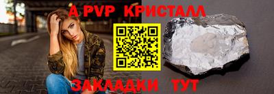 экстази Изобильный