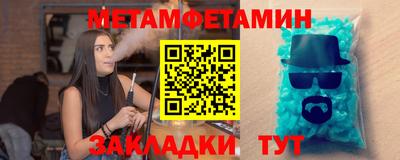 PSILOCYBIN Ирбит