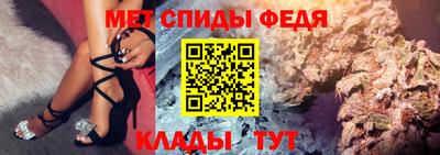 экстази Изобильный
