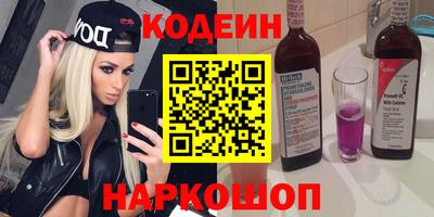 PSILOCYBIN Ирбит