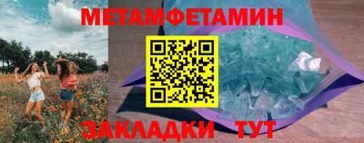 экстази Изобильный