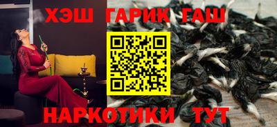 экстази Изобильный