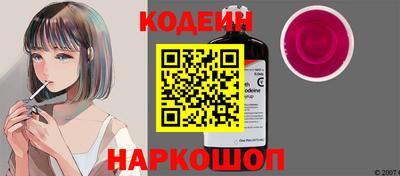 экстази Изобильный