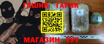 экстази Изобильный