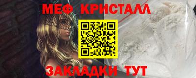 apvp Ипатово