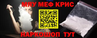 экстази Изобильный