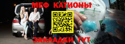 PSILOCYBIN Ирбит