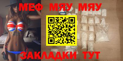 экстази Изобильный