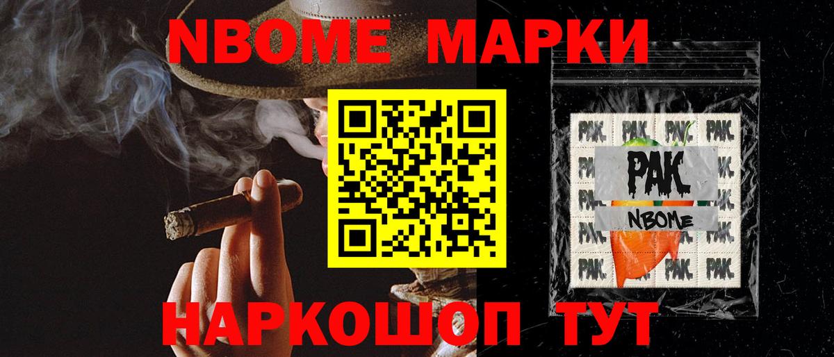 Моздок  ЛСД экстази ecstasy  Вход с VPN 